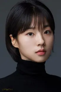Seo Su-bin