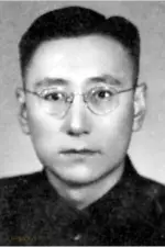 Chen Xihe