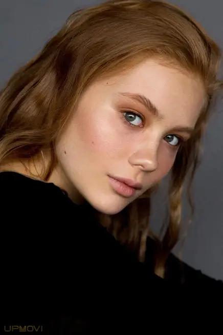 Miroslava Mikhaylova