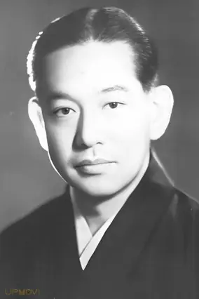 Takeya Nakamura