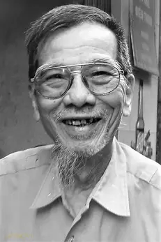 Trần Hạnh