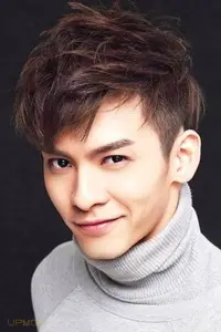 Wei Yankan