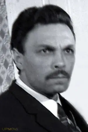 Cemal Konca