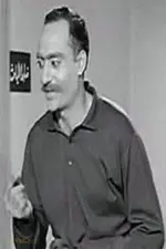 Adel Nassif