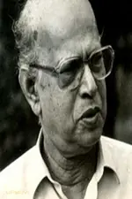 Rama Rao Tatineni