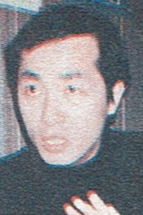 Yonehiko Watanabe