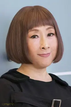 Akiko Yano