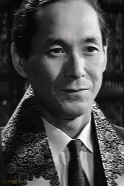 Tsutomu Shimomoto