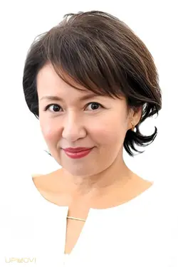 Setsuko Karasuma