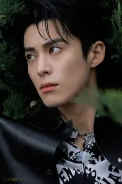 Dylan Wang