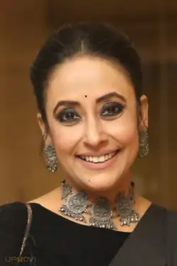 Mallika Mazumdar