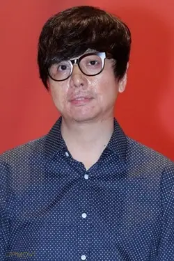 Jéro Yun