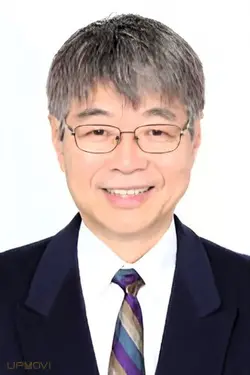 Takurou Kitagawa