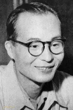 Senkichi Taniguchi