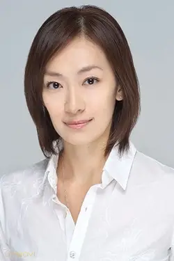 Naoko Yamazaki