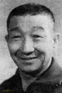 Feng Shun