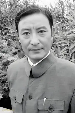 Yu Zikuang