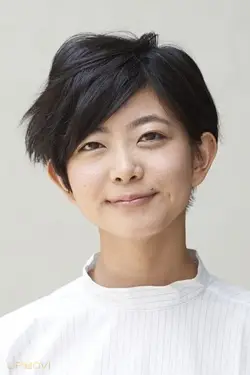 Natsumi Ishibashi