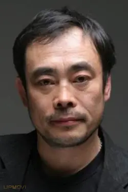 Geum Dong-hyeon