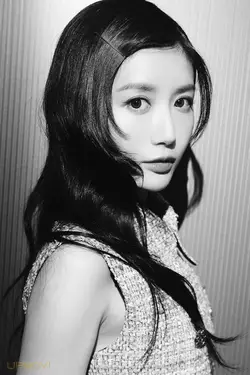 Jessica Chan Yee-Chun