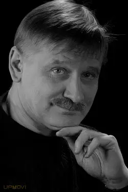Sergey Rubeko