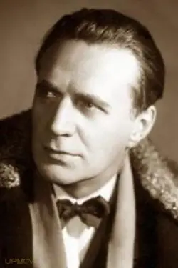 Ivan Bersenev