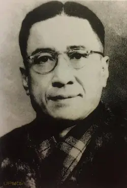 Chusheng Cai