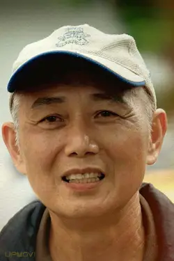 Tong Yi-Jyun