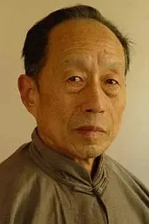 Xu Caigen
