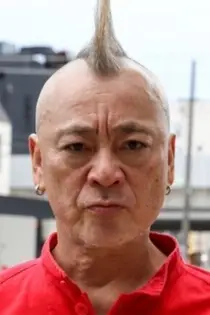 Shigeru Nakano