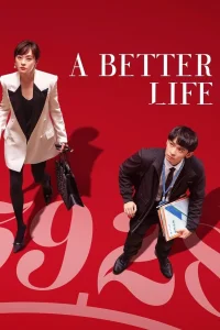 A Better Life