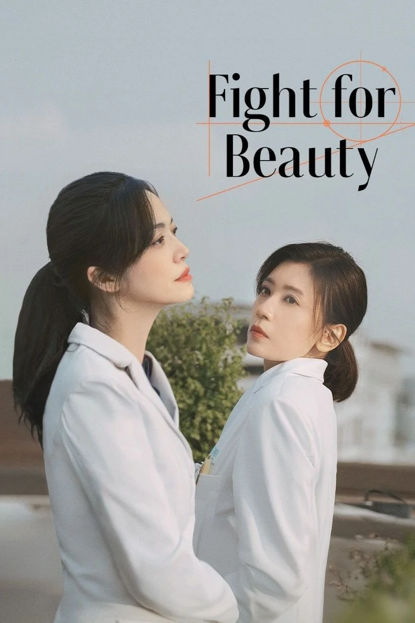 Fight for Beauty