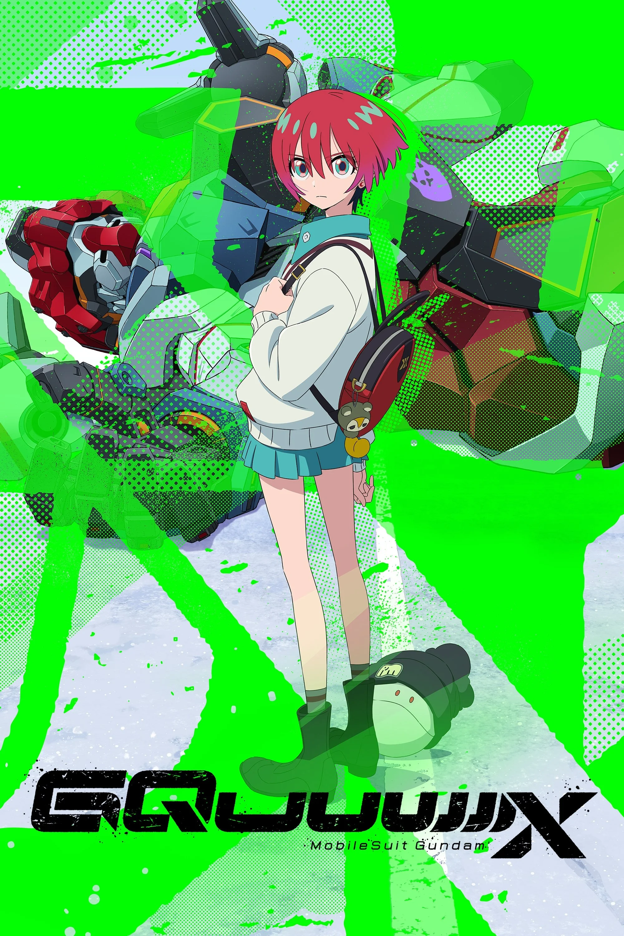 Mobile Suit Gundam GQuuuuuuX