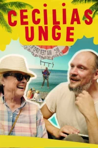 سسیلیاهای جوان