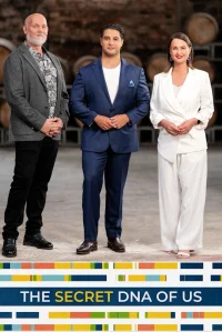 دی ان ای مخفی ما