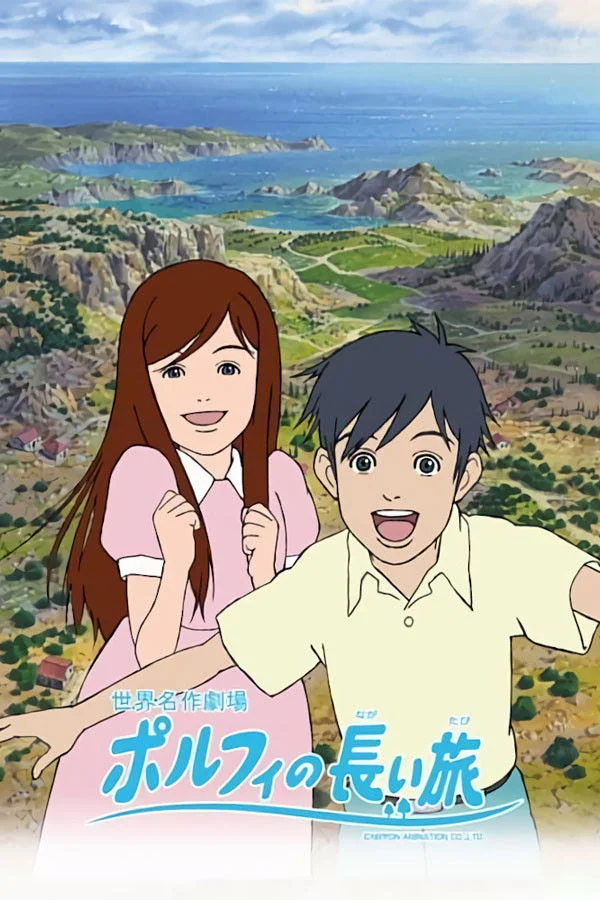 Porphy's Long Journey