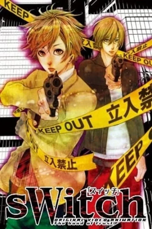 Switch (OVA)