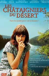 Les Châtaigniers du désert