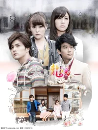 مارف رئیس زیبای дракон