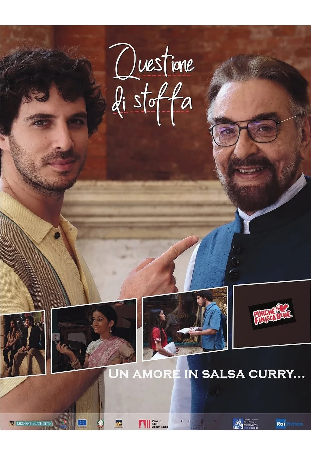 Notte prima degli esami '82