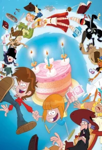 سردمداران زمان