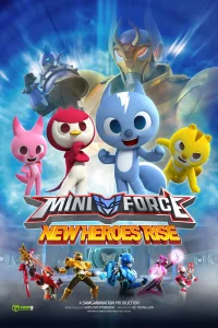 Miniforce