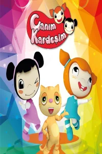 مادرم همسر من