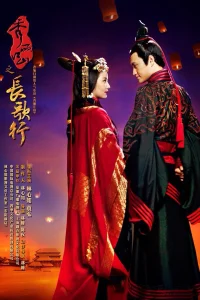 همه‌جا همخوانی می‌کند