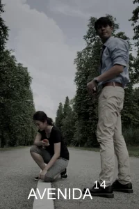 خیابان ایلایو ۱۴