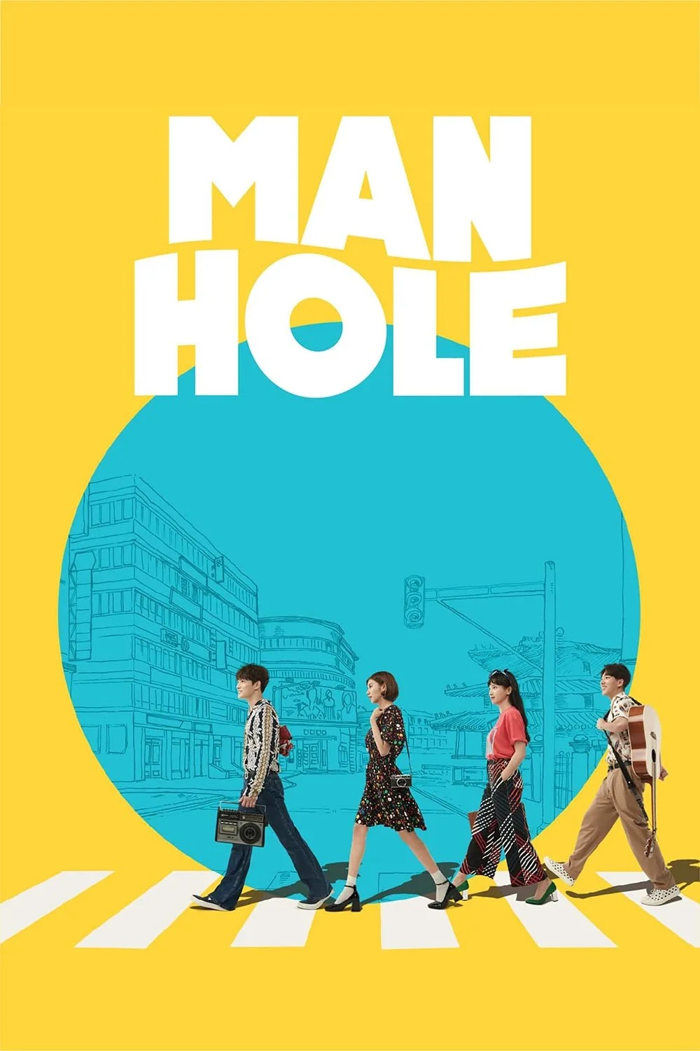 Manhole
