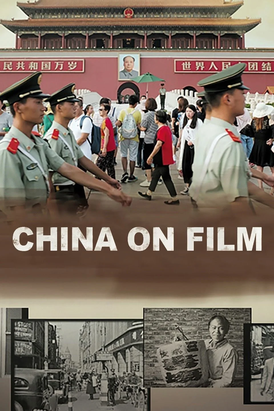 China on Film