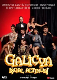 گالیسیای تحت اشغال