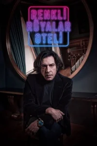 هتل رویاهای رنگی