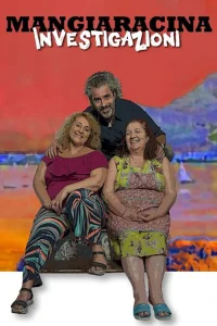 مگناریچینا تحقیقات